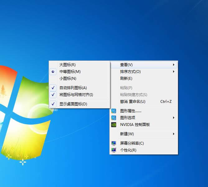 windows7ϵyIˆеġԻx헄h