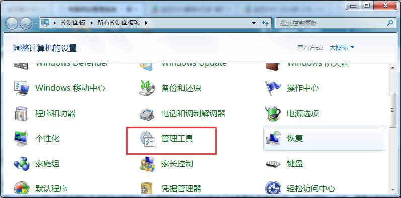 ghost win7ϵy_Co޾WjԄBO