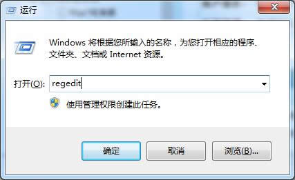 ghost win7ϵyIӡӛ±_x헵ķ