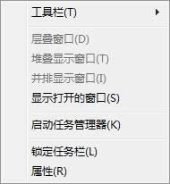 windwos7系統(tǒng)更新啟動(dòng)配置的操作方法