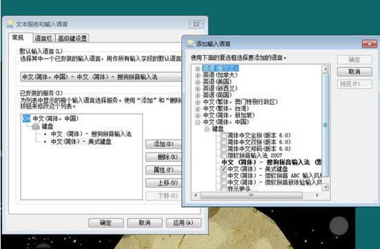 WIN7ϵyQQȼcQQȼO޼^