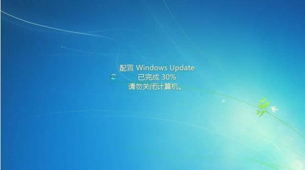 Win7Şa;o푑νQ