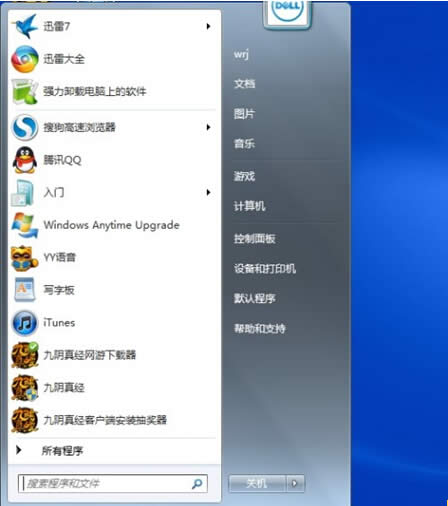 win7 ŞϵyzűP͡貢ޏ͡