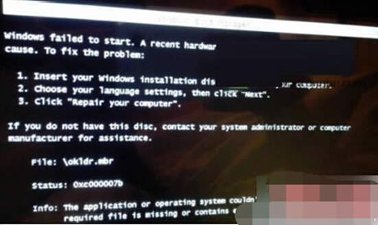 Win7a(b);o(w)푑(yng)ĽQ