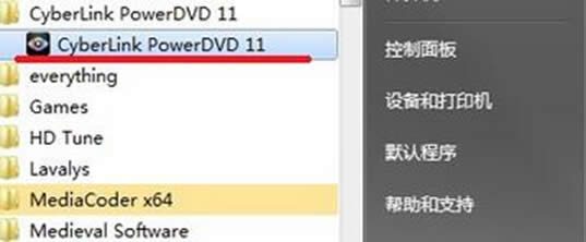 win7ϵy(tng)(yu)Power DVDЧķ