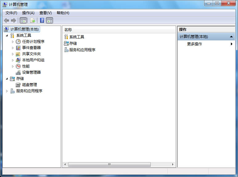 Win7旗艦版系統(tǒng)鼠標(biāo)屬性打不開如何解決