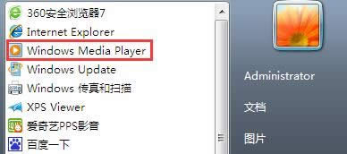 windwos7ҕlrcpuռʸ߽QE