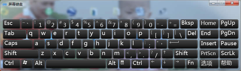 Win7ϵy(tng)\ĻIPķЩ