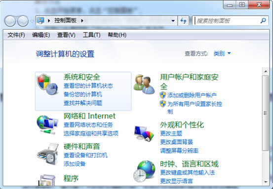 ȥwindwos7ϵy(tng)еՈ(qng)ҪP(gun)]Ӌ(j)C(j)γԴ