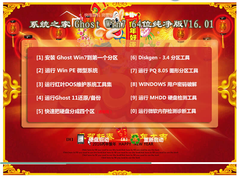 棺΢ܛՈIyԇxWindows7