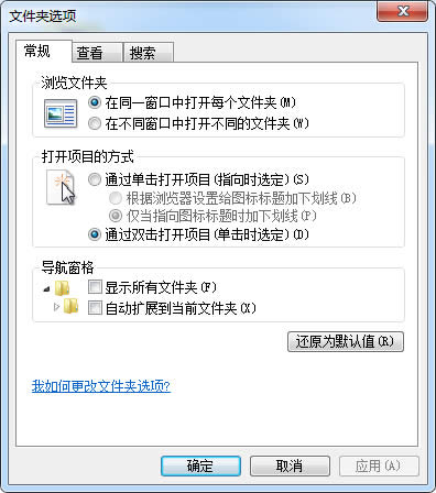 Windows7ļYļAx헽x