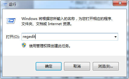 win7系統(tǒng)升級(jí)至win10正式版這樣操作挺方便