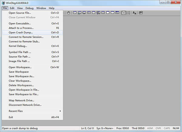 Win7系統(tǒng)下如何打開dmp文件它作用是什么