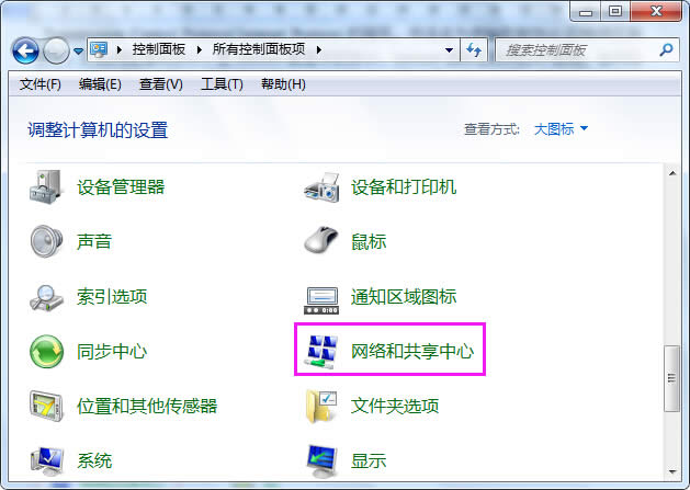 win7ϵy(tng)ļA_(ki)Ժe(cu)@ӽQ