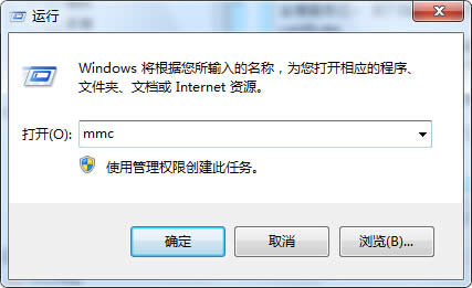 Windows7Şϵy(tng)_C(j)F(xin)DLLļeP(gun)(yng)