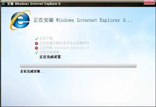 Win7系統(tǒng)與IE8不兼容的問題解決方法分享