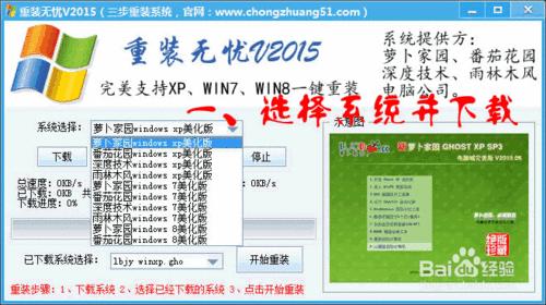 XôbϵybonһIbϵy