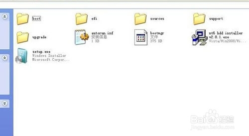 win8һIbCbwin7ϵÿ̳D