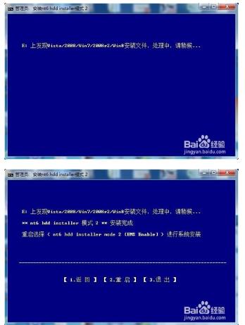 1478133480100616.png 3.png