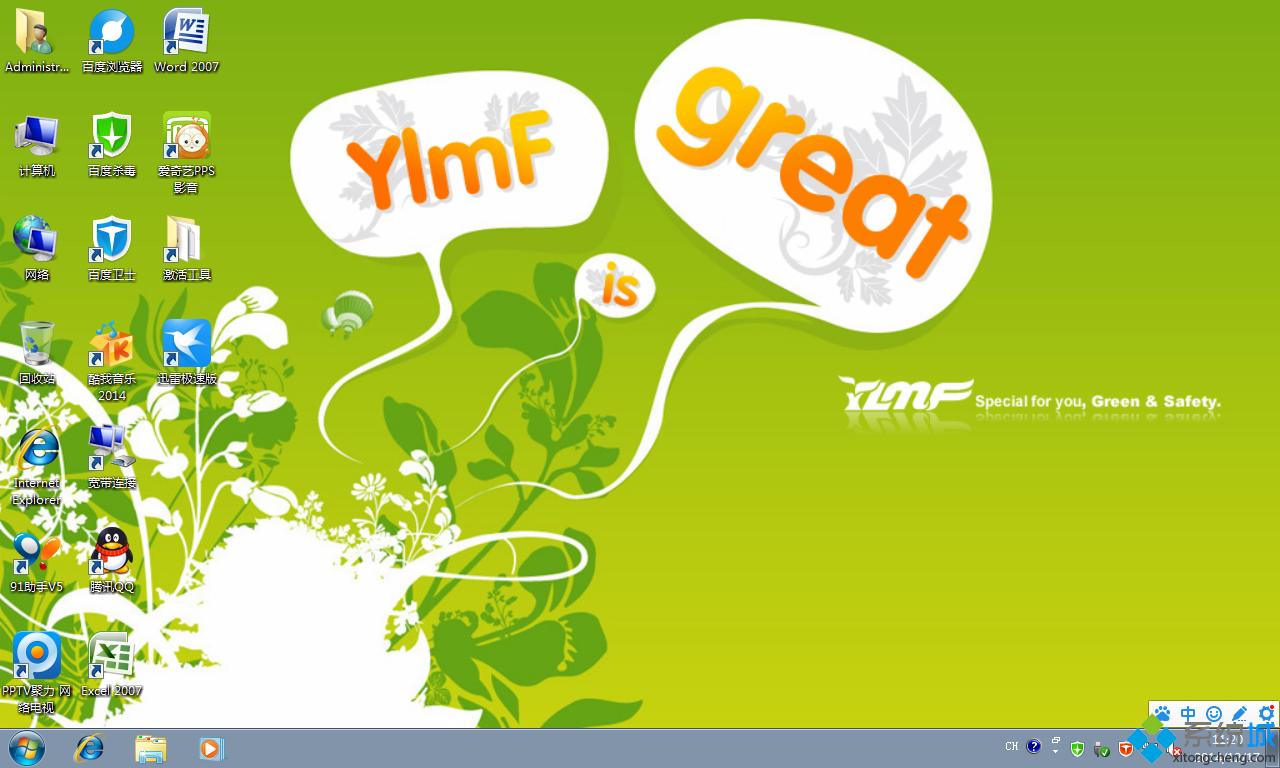 1478681236320070.png 1478681236320070.png