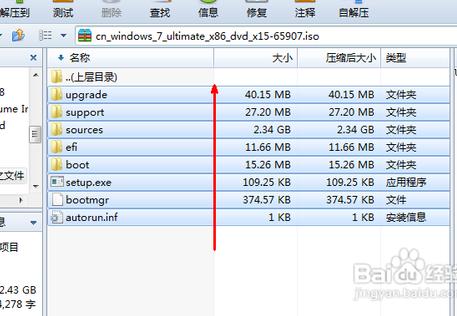 1479114290395849.png 2.png