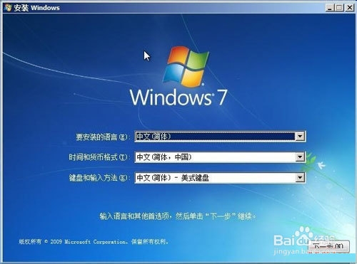 windows7ϵy