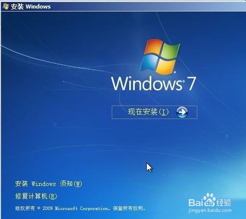 windows7ϵy