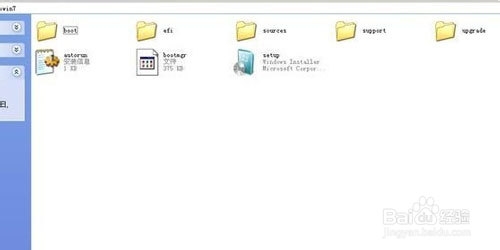 1480233159326654.jpg win7系統(tǒng)安裝