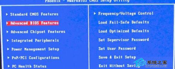 Win7系統(tǒng)BIOS設(shè)置從U盤啟動(dòng)的兩大方案