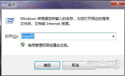 如何刪掉win7桌面上的ie圖標(biāo)