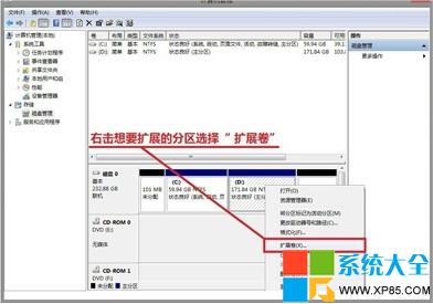 ϲӲPօ^ܛ,ϵy֮,Win7ϵy