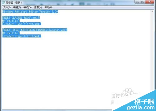 Windows 7еġ֧֡o_ôk