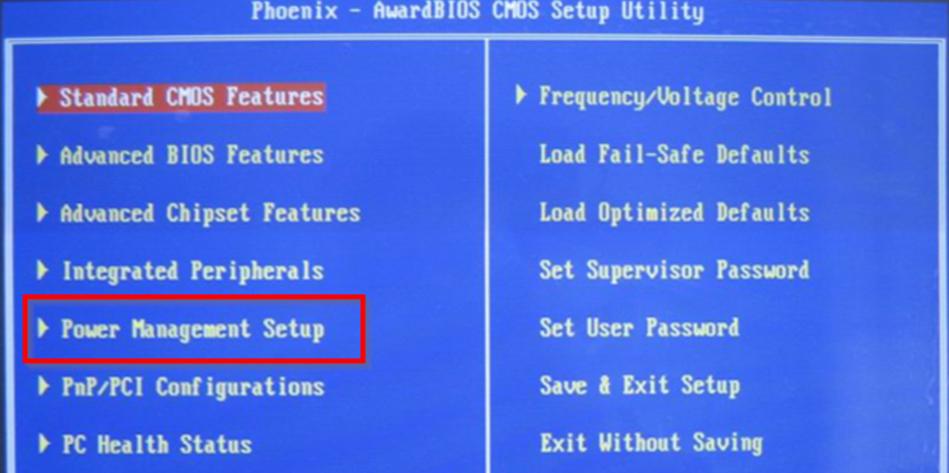 Windos defenderôP] Win10P]òoʾ