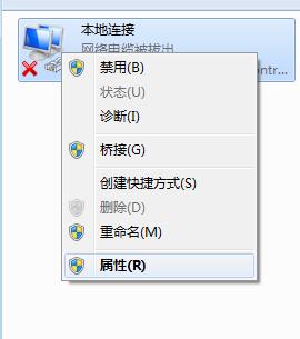 win7icmpf(xi)h_B