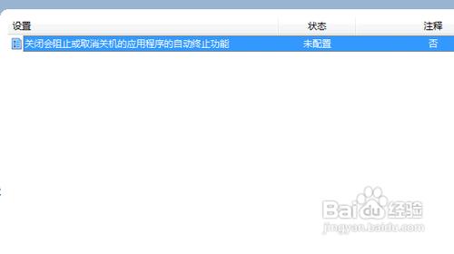 ôP(gun)]win7ďP(gun)Cԃ
