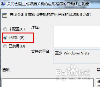 ôP(gun)]win7ďP(gun)Cԃ