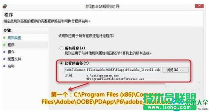 一鍵重裝系統(tǒng)