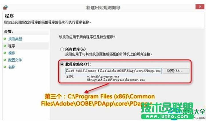 一鍵重裝系統(tǒng)