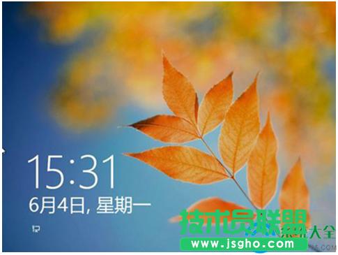 一鍵重裝系統(tǒng)