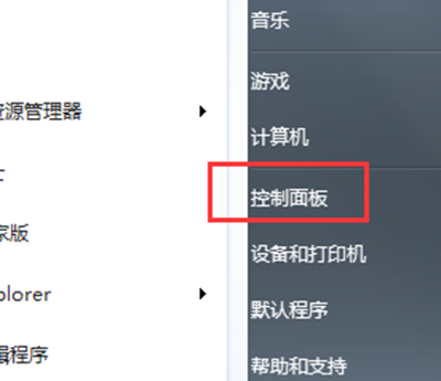 ô_win7XԄӲŹ    (lin)