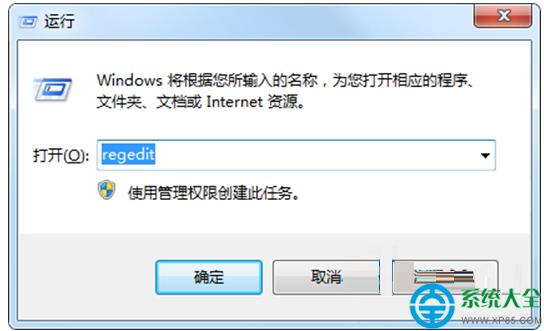 Win7bSQL Server2008ʾ؆ӋCʧĽQk   