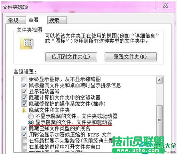 bWin7ϵy(tng)F(xin)e`a0x800700B7ĽQ   (lin)