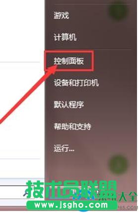 Pӛwin7ϵy(tng)|̫`ôk   (lin)