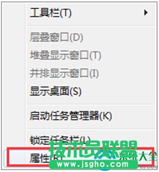Win7ϵy(tng)΄(w)ڈD(bio)(D)   (lin)
