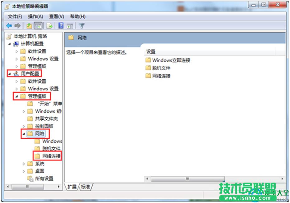 一鍵重裝系統(tǒng)
