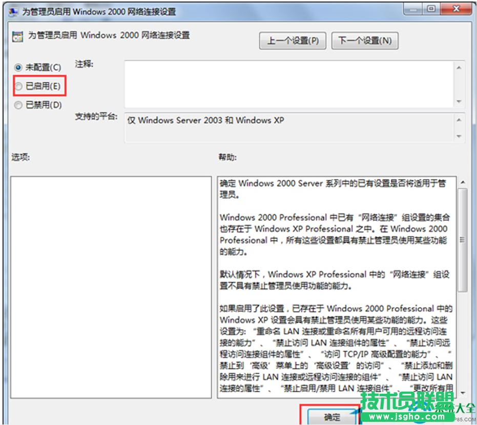 一鍵重裝系統(tǒng)