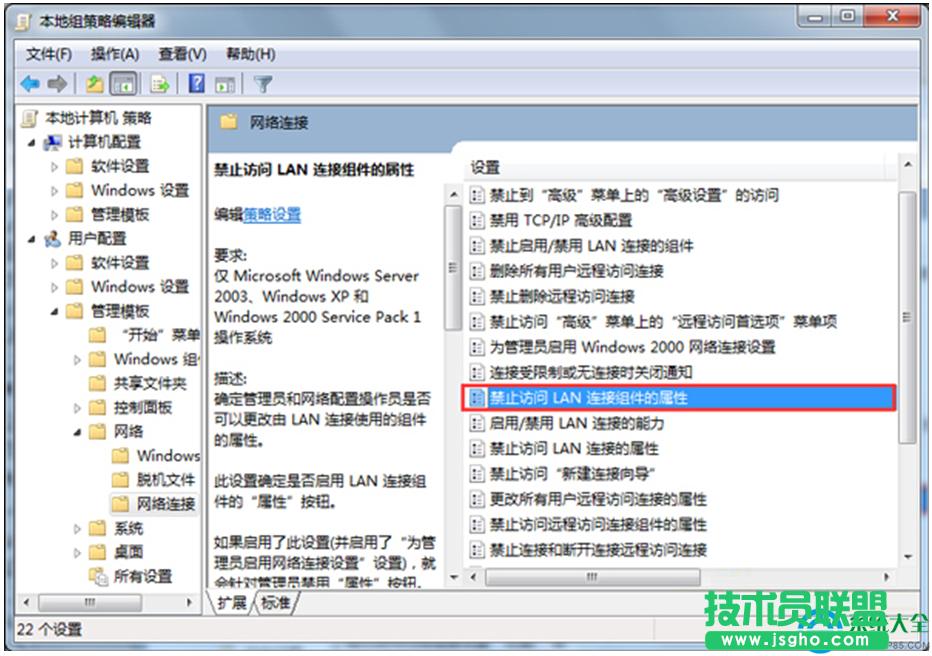 一鍵重裝系統(tǒng)