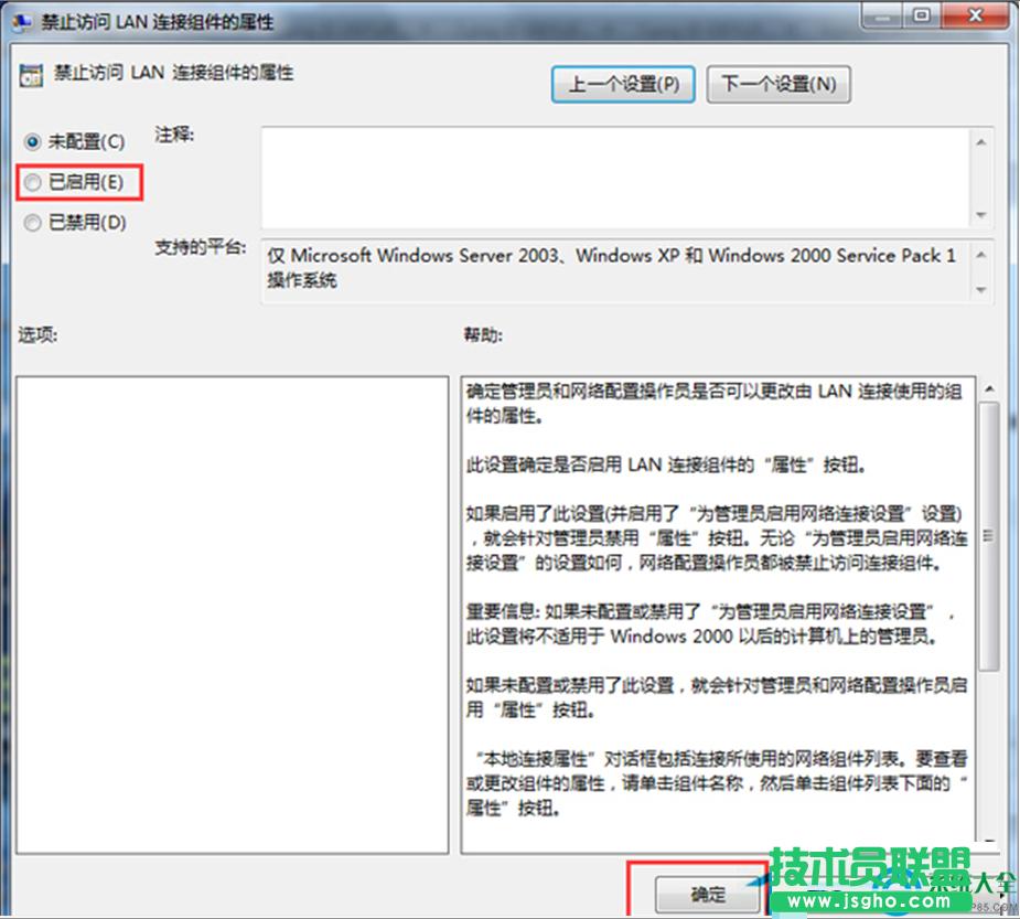 一鍵重裝系統(tǒng)