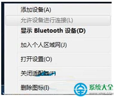 一鍵重裝系統(tǒng)