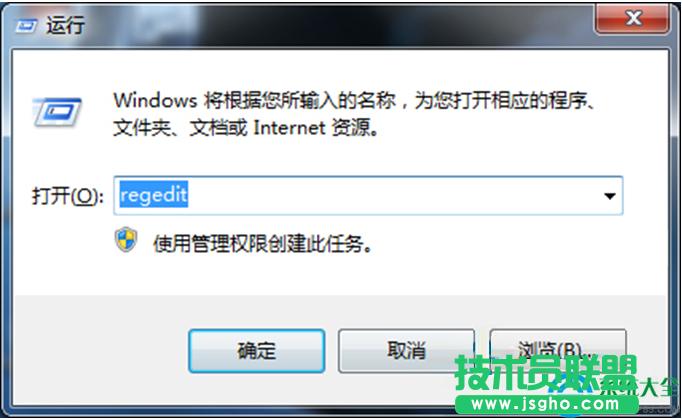 Win7ϵy(tng)(bio)Iʧ`ôk   (lin)